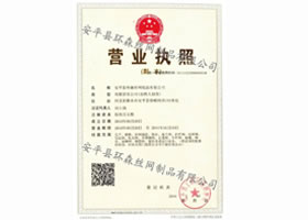 車間展示 車間展示